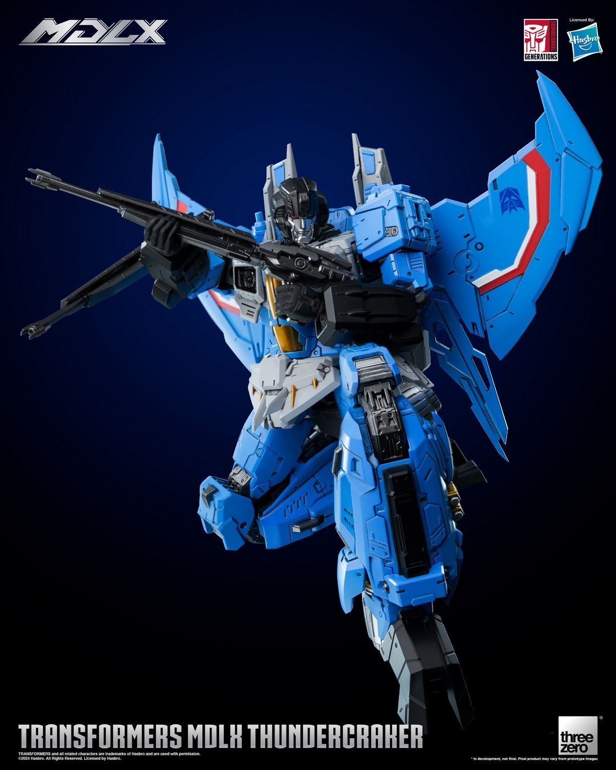 スリーゼロ 20cm