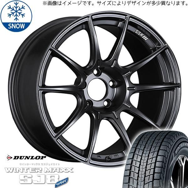 225/60R18ダンロップGRANDTREK PT30 4本2024年45週 ダンロップ GRANDTREK PT30 225/60R18