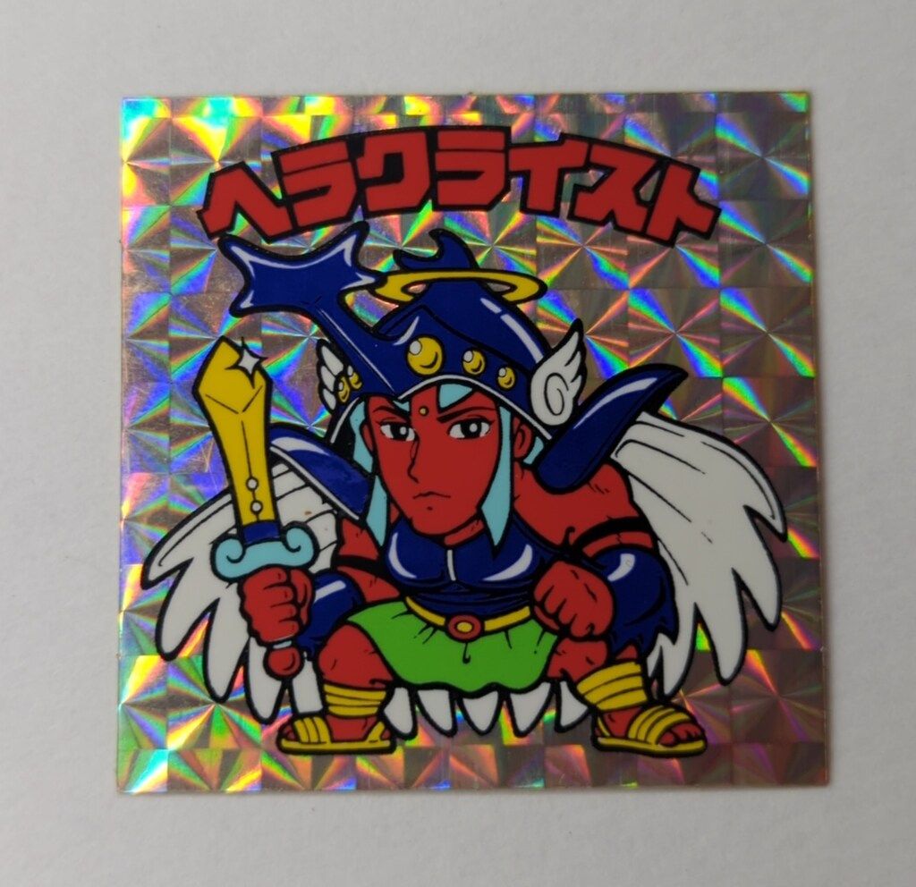 ロッテ 旧BM|ヘッド 7弾 ヘラクライスト 銀