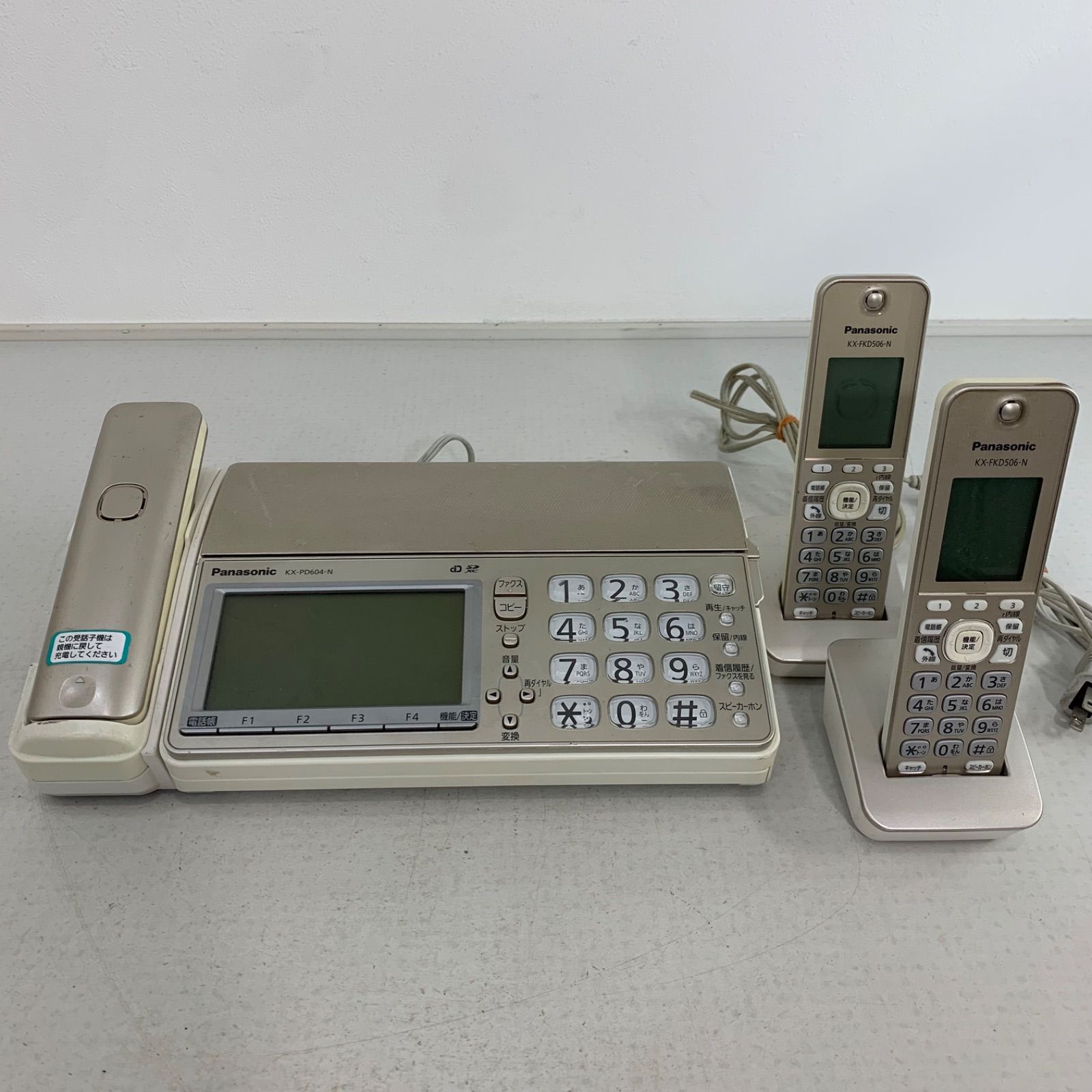 Panasonic デジタルコードレス FAX KX-PD604DL 機 【公式通販】