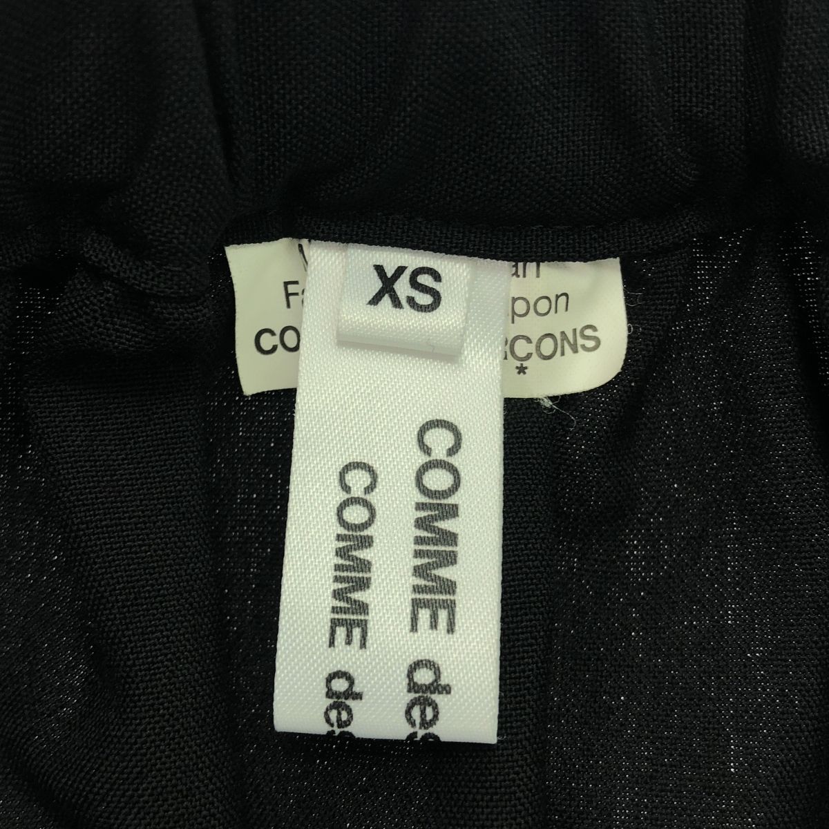 COMME des