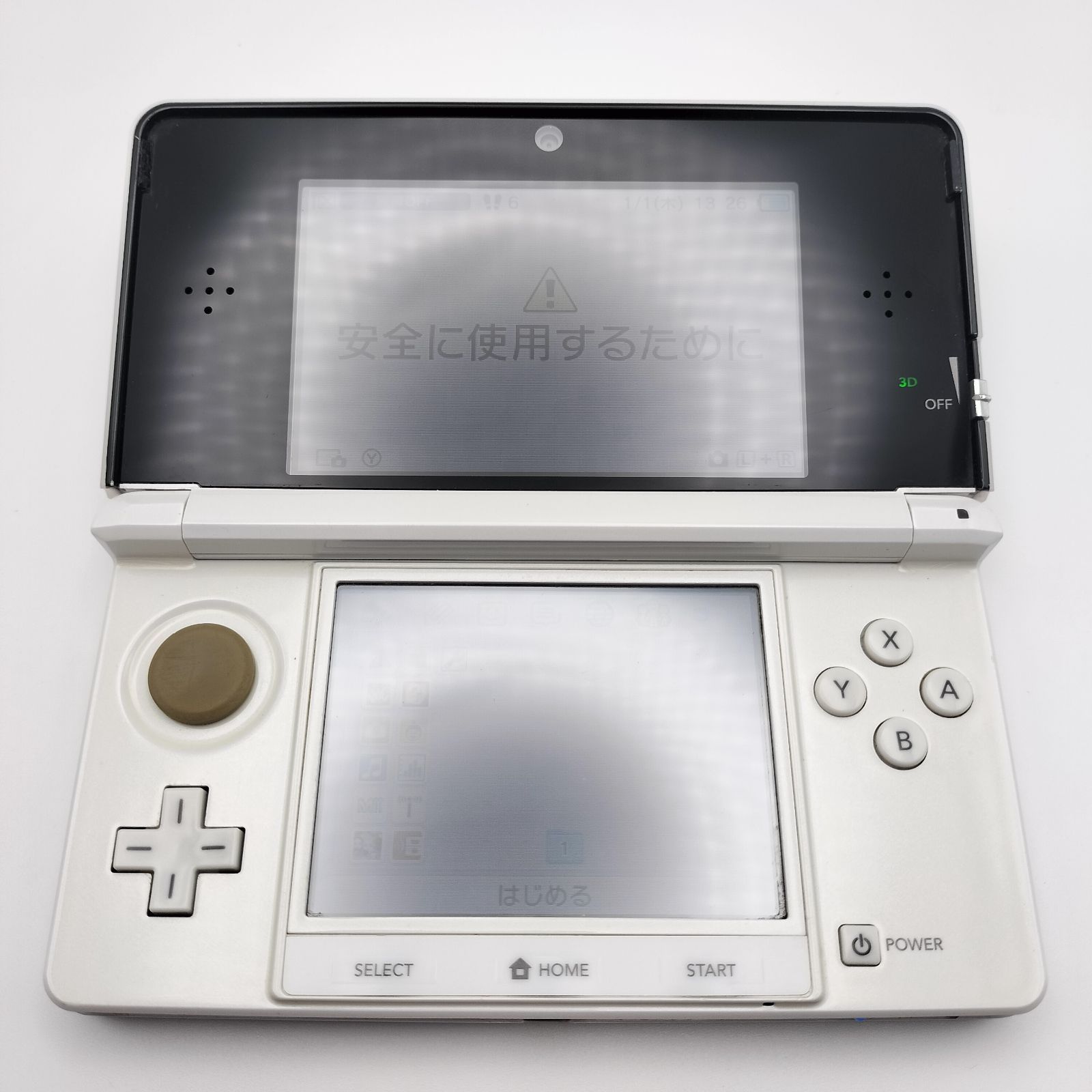 ニンテンドー3DS アイスホワイト - メルカリ