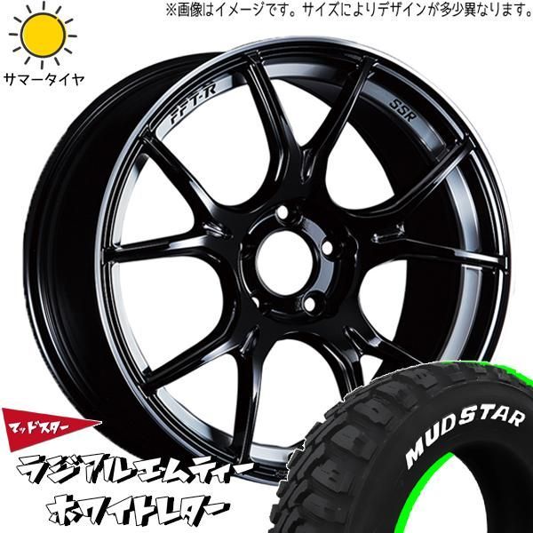 SSR GTX02 16インチ5j