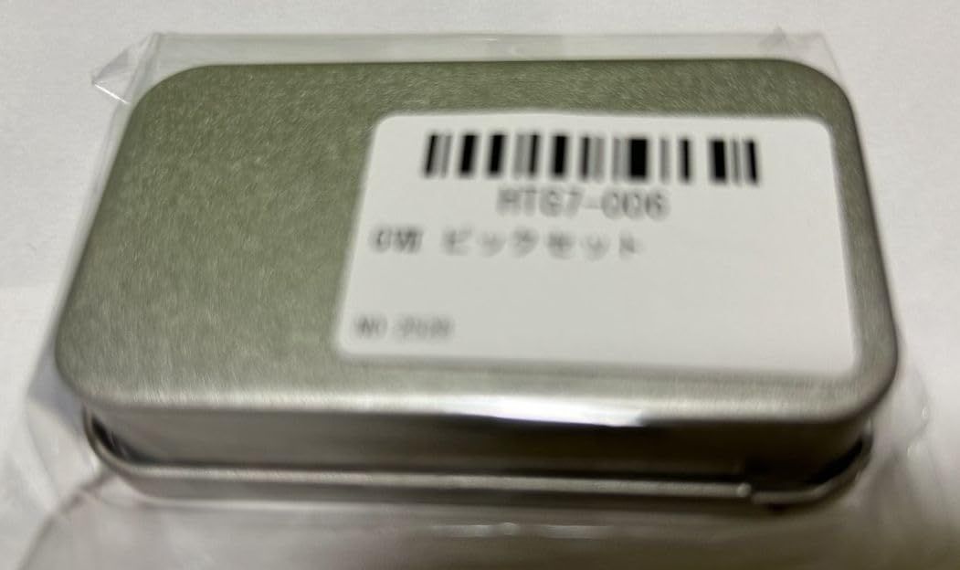 EVNNE ムンジョンヒョン シグ ポラ チェキ ギターピック 2025年最新】ムンジョ チェキの人気アイテム - メルカリ