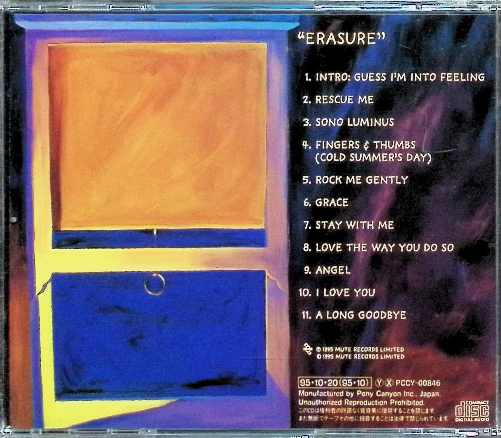 イレイジャー / Erasure（イレイジャー） (CD) - メルカリ