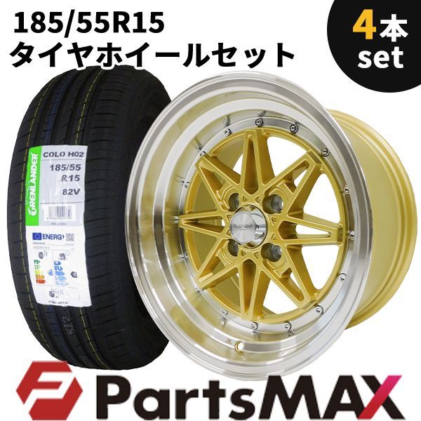 XXR 15インチホイール4本 新品タイヤ付き タイヤホイール 4本 XXR 15インチホイール4本 新品タイヤ付き タイヤホイール 4本