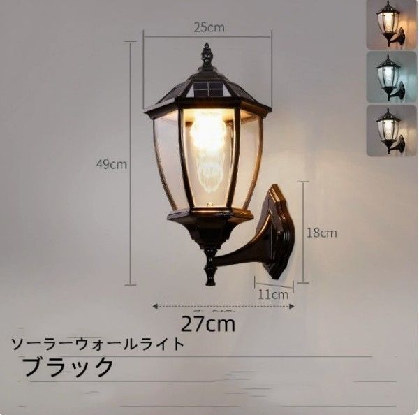 【陶芸作家】ソーラーライト・常夜灯 ・照明・ランプＡ : Absdefen ソーラーライト ケトルライト じょうろライト 装飾用ライト 景観照明 屋外用照明器具 芝生ランプ  ガーデンライト LEDガーデンライト 常夜灯 ウォーターフォールストリングライト 夜間自動点灯 36LED電球数 暖色系