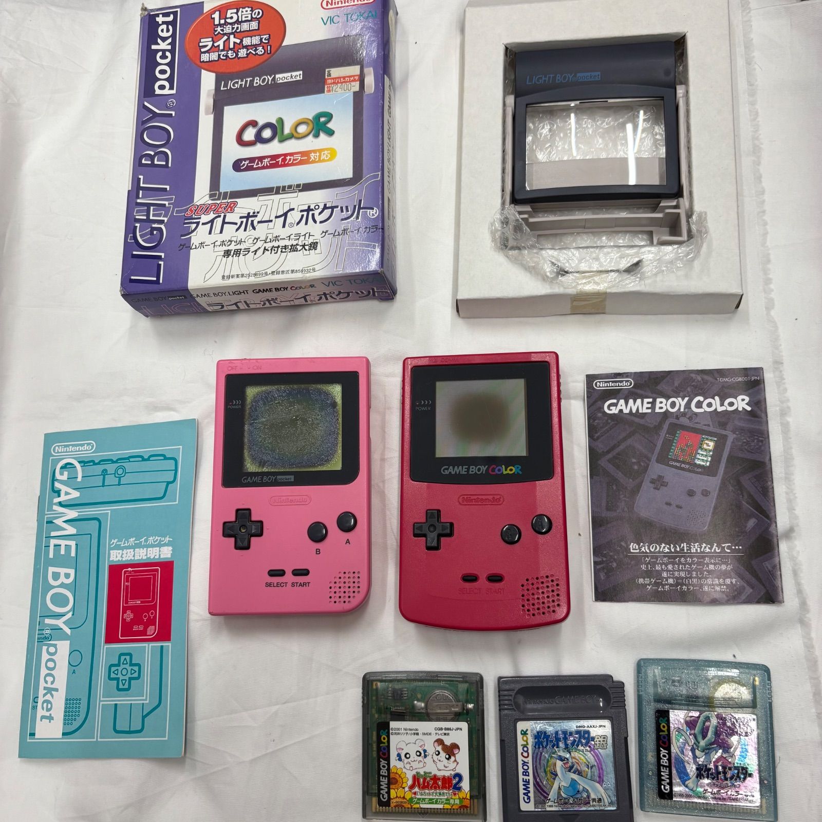 ゲームボーイ カラー 本体 ポケット ソフト ライトボーイ