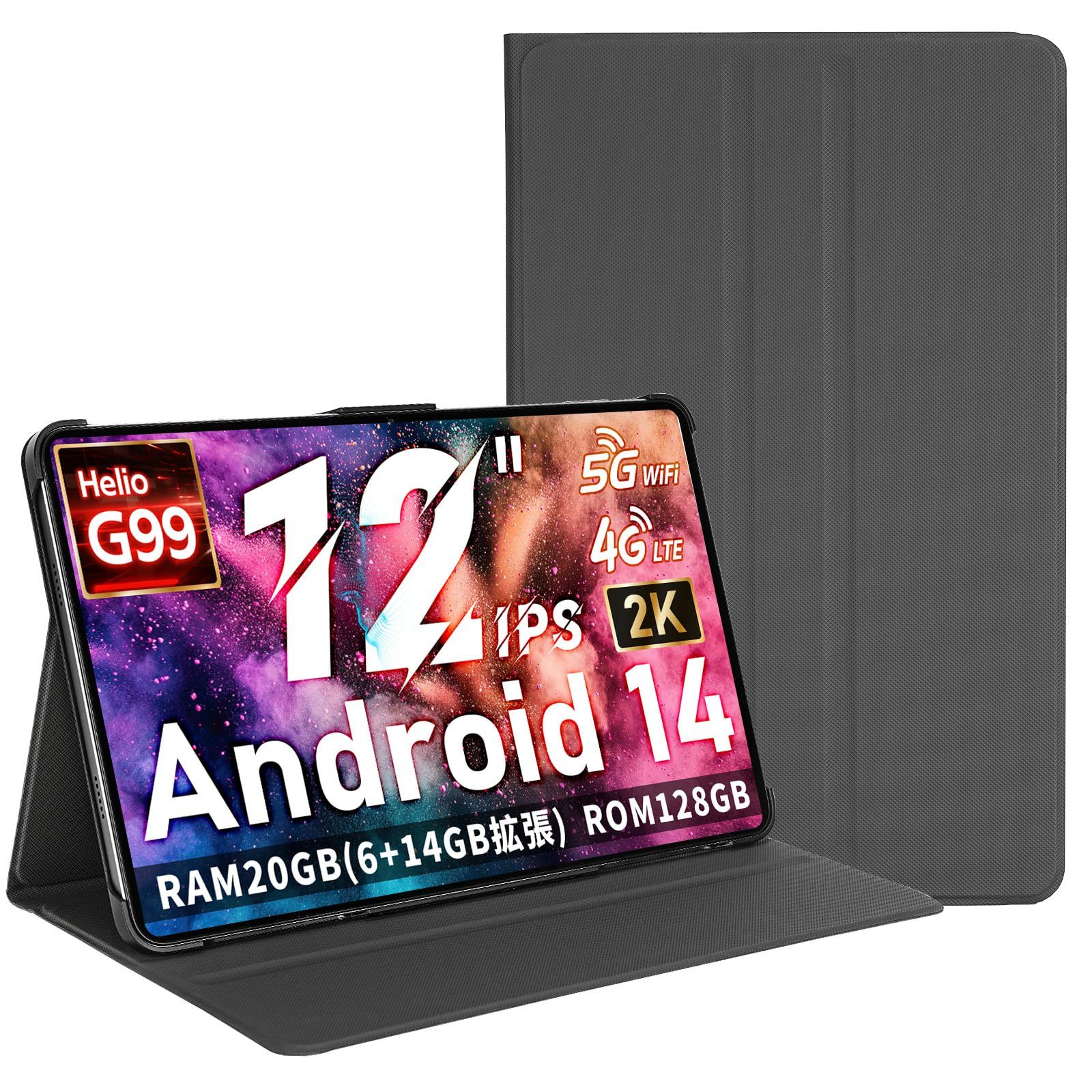 新着商品】Hitabt P30A 12インチ Android 14タブレット 専用保護ケース