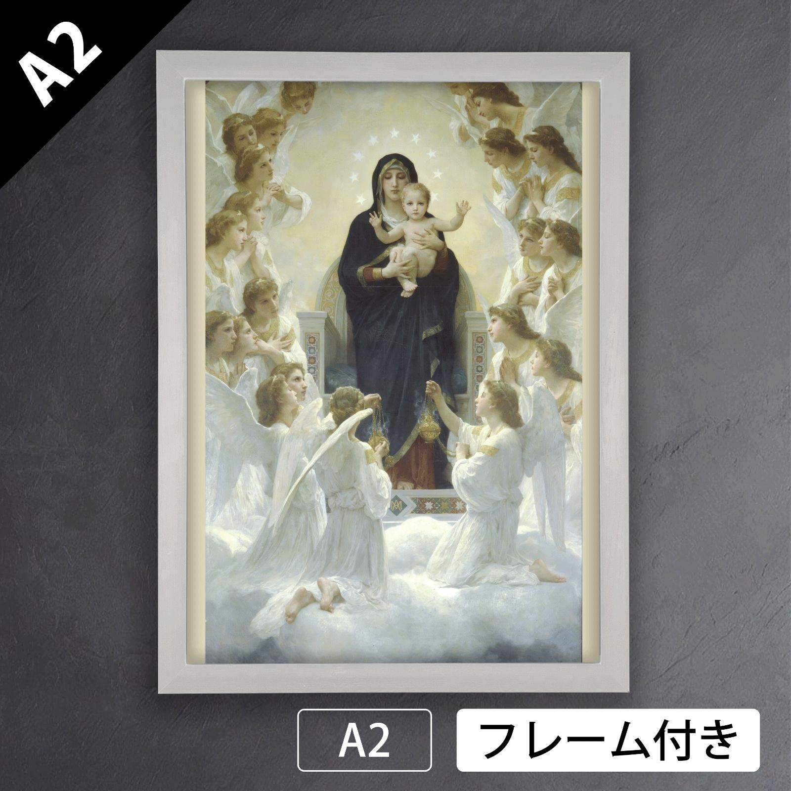 額絵 ウィリアム・アドルフ・ブグロー 壁掛け 絵画 アート 天使 エンジェル 71tKI1kIcwL._UF350,350_QL50_.jpg