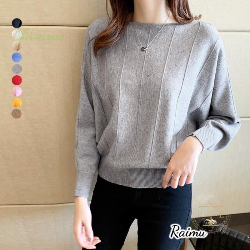 シンプルゆったりトップス❁秋冬おすすめ❁普段使い タートルネックゆるニット レディース トップス セーター