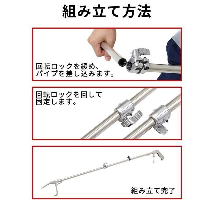 ヘビ捕獲棒 ヘビ
