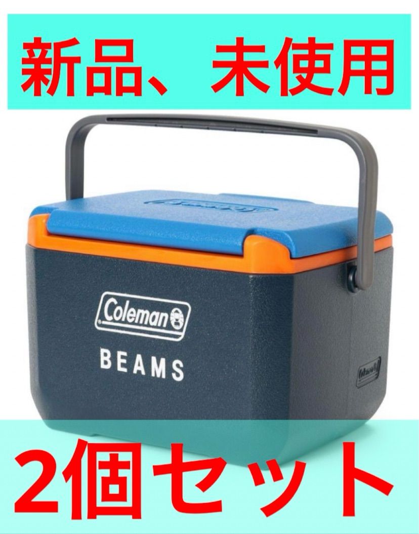 ビームスクーラー2個セット販売 Coleman × BEAMS コールマン × ビームス 別注 テイク6 クーラーボックス NAVY×BLUE  容量：約4.7リットル 本体サイズ：約幅28.5cm×奥行20cm×高さ18cm 重量：約0.8kg - メルカリ