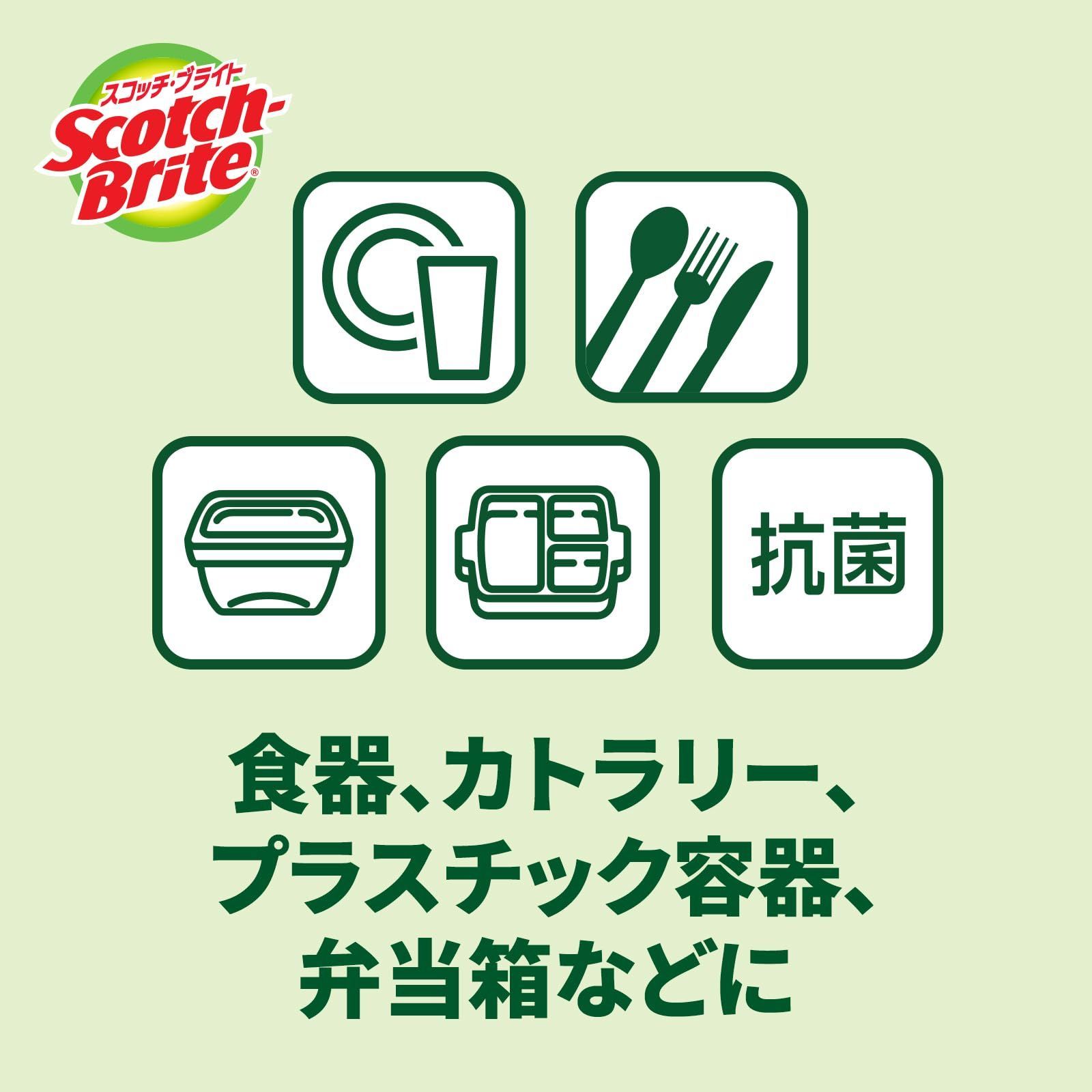 ハイブリッドネット