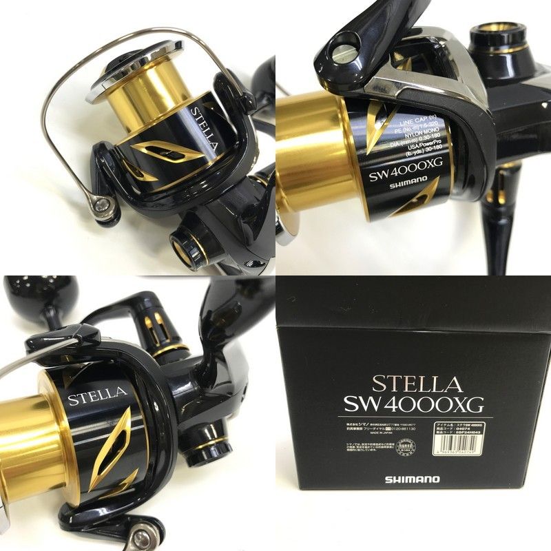 Amazon.com : 20 Stella SW 4000XG : Sports & Outdoors