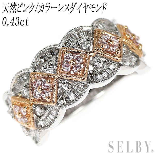 k18 リング　PG 指輪 レディース 18金 13号 K18PG ピンクゴールド ダイヤ入り デザイン