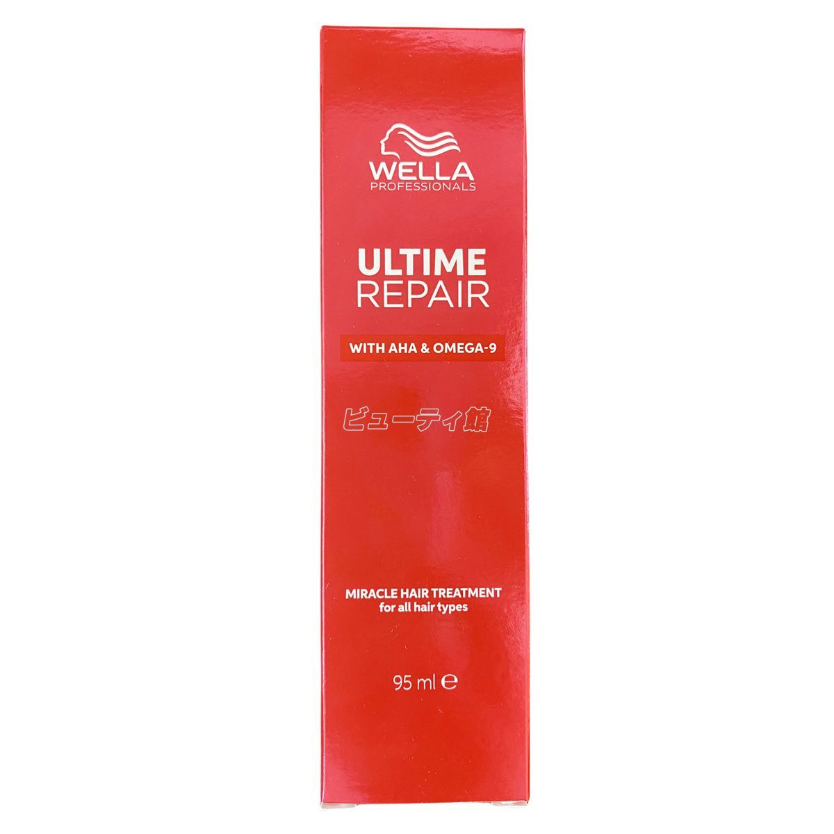 【送料無料】ウエラアルタイムリペアミラクルヘアトリートメント95ml 3本セット ウエラ アルタイム リペア ミラクルヘアトリートメント 95ml