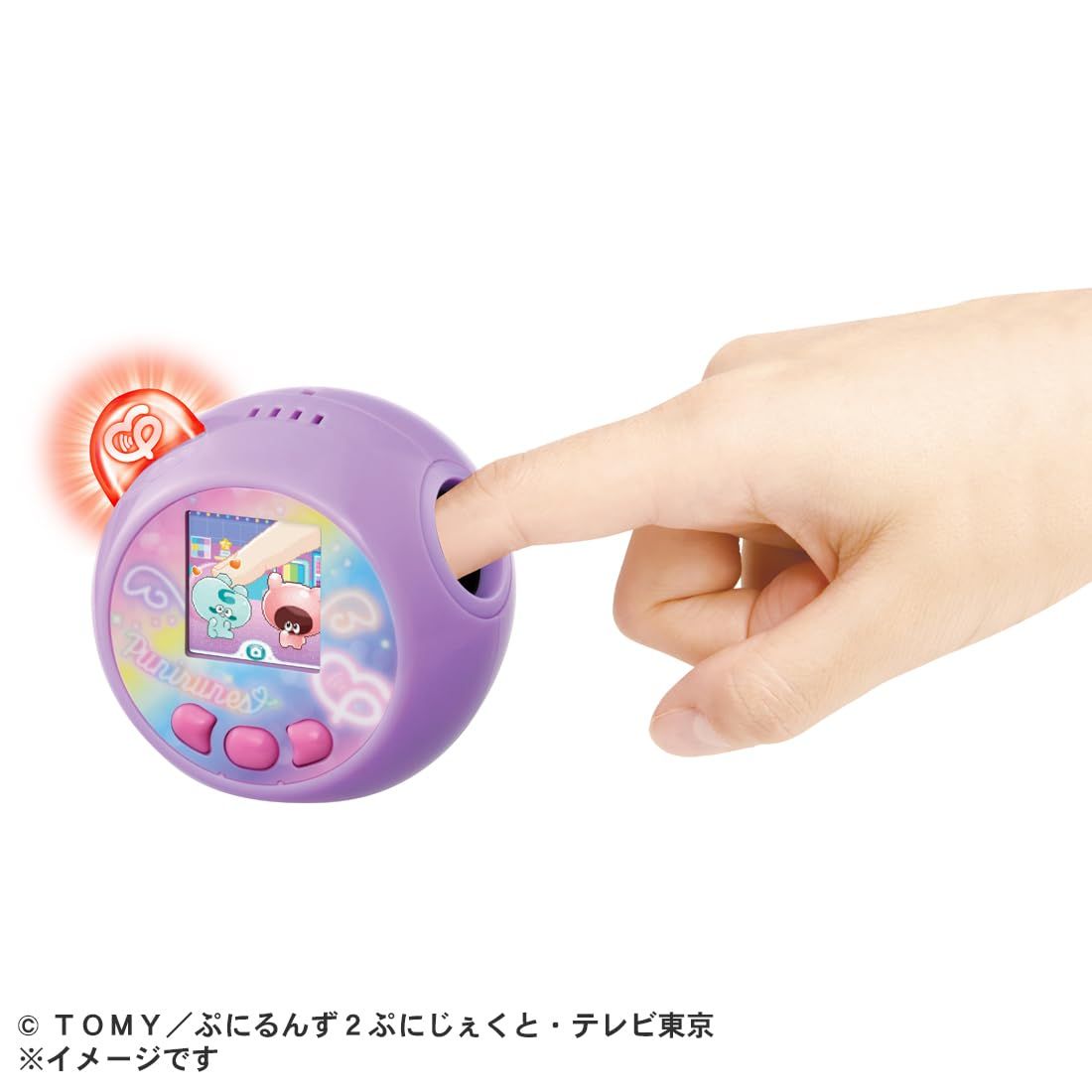 タカラトミー(TAKARA TOMY) ぷにるんず ぷにともつーしん にじ
