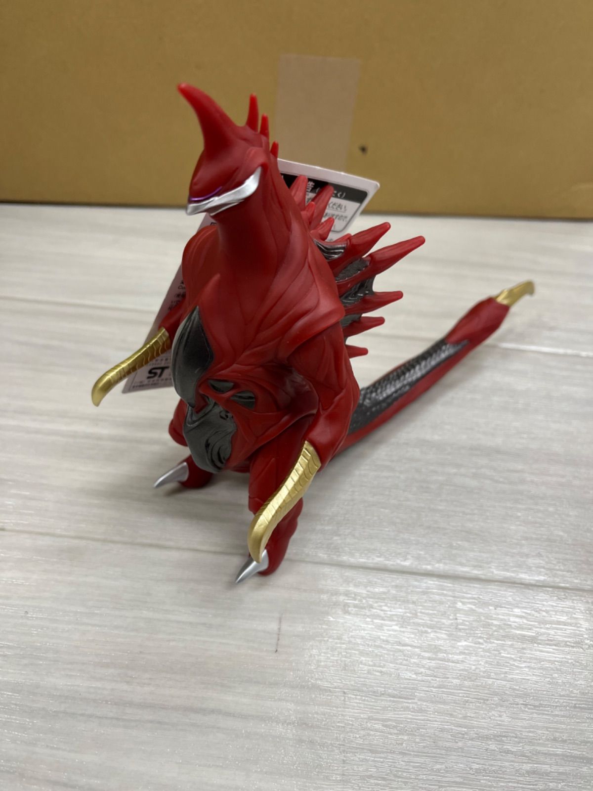 ムービーモンスターシリーズ ガイガンレクス