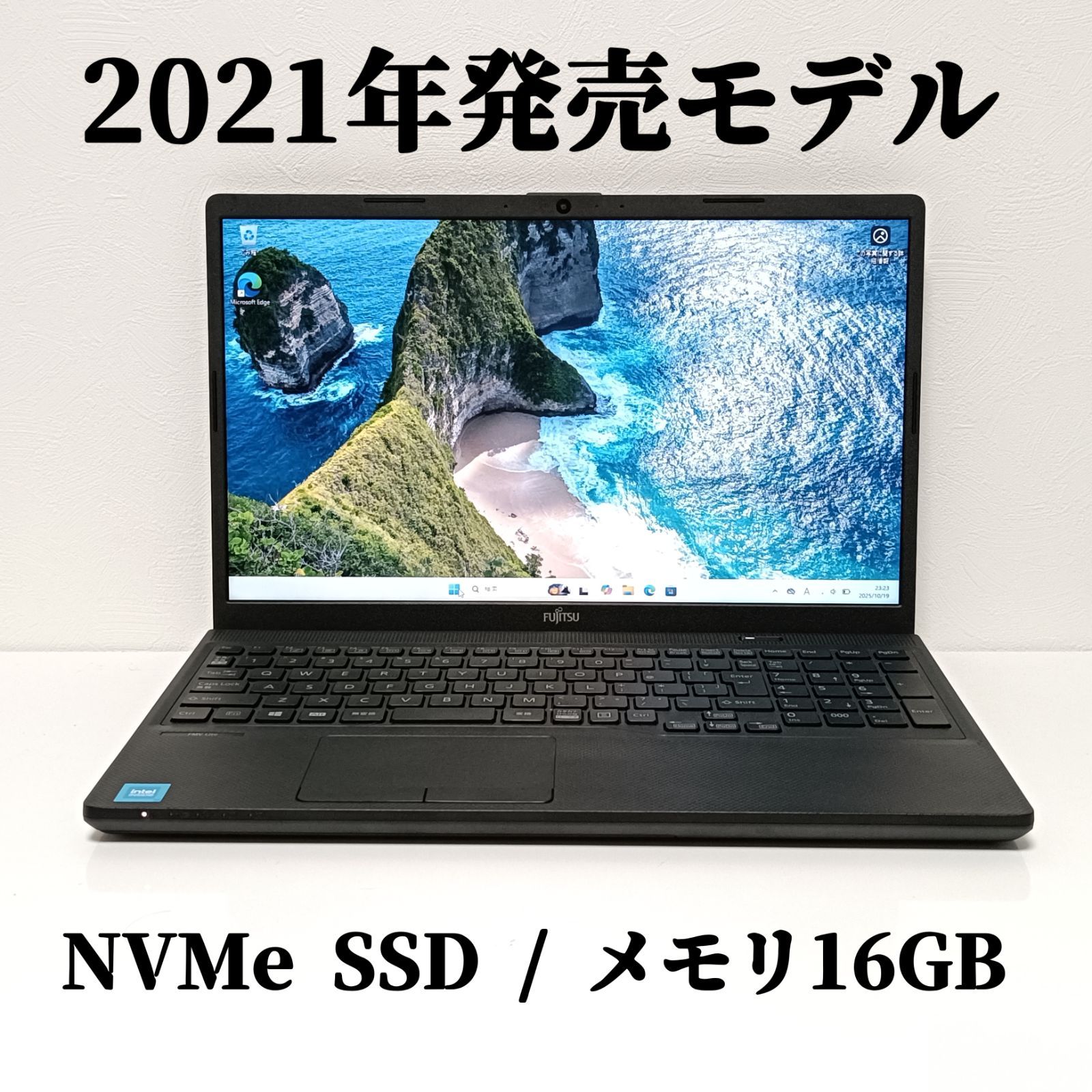 第8世代【core-i5】レッツノートCF-SV7 Win11 カメラSSD搭載 楽天市場