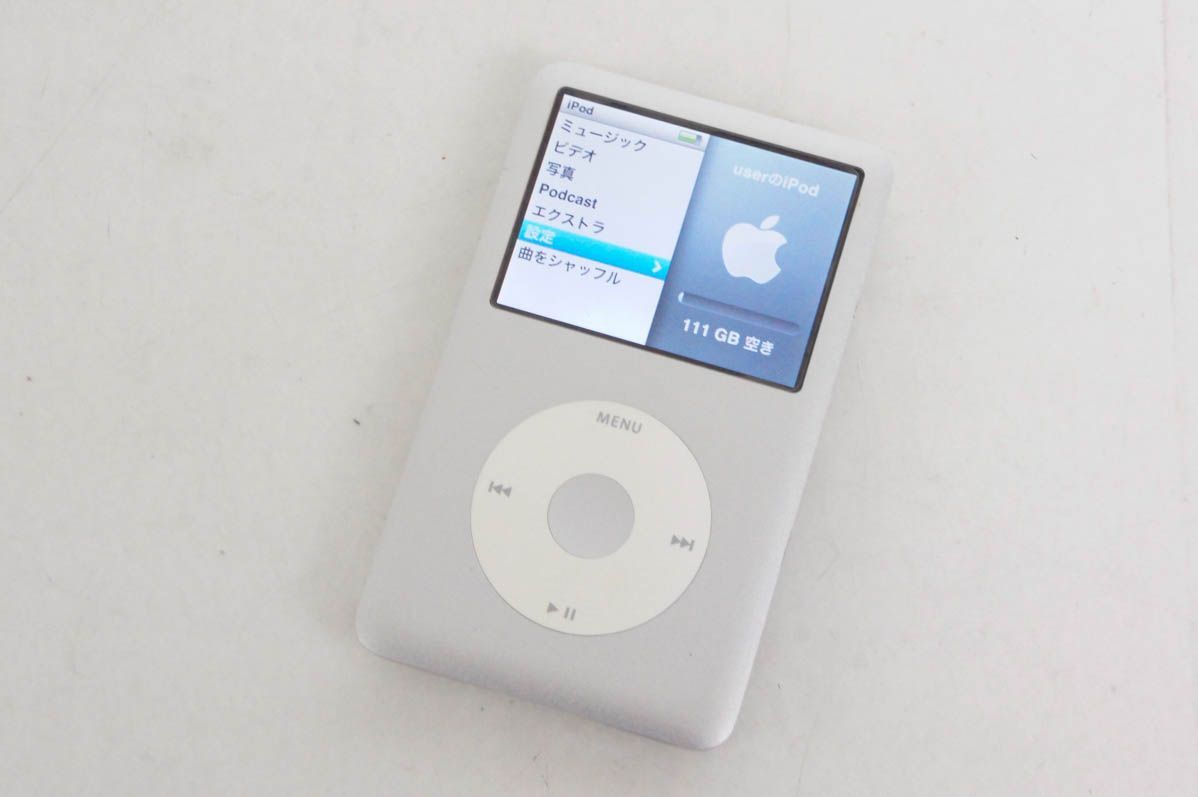 MB562J/A｜Apple iPod classic 120GB シルバー MB562J/A｜中古品