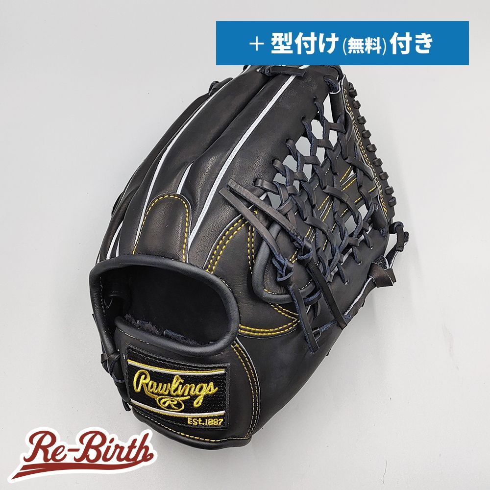 ローリングス　硬式用グローブ　オールラウンド、投手用　未使用品 ローリングス 硬式グローブ オール ラウンド ローリングス 硬式用