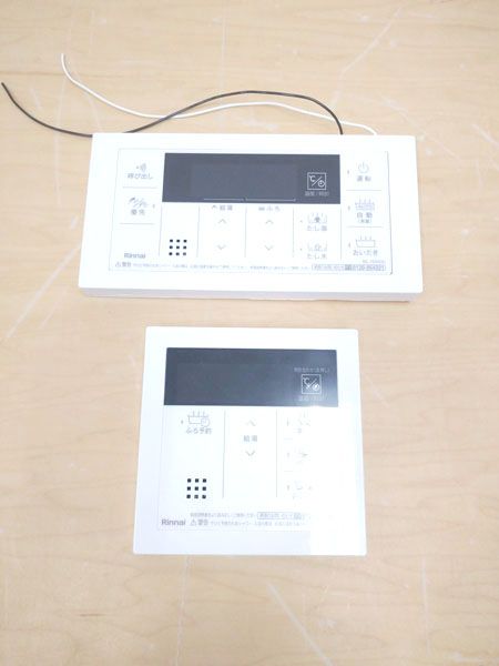 引取限定】Rinnai/リンナイ ガスふろ給湯器 IGUF-K2006SAW-5 20