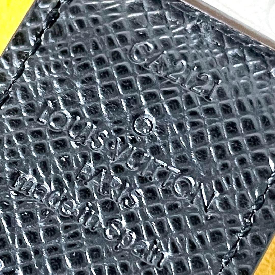 ダミエグラフィット ベルト