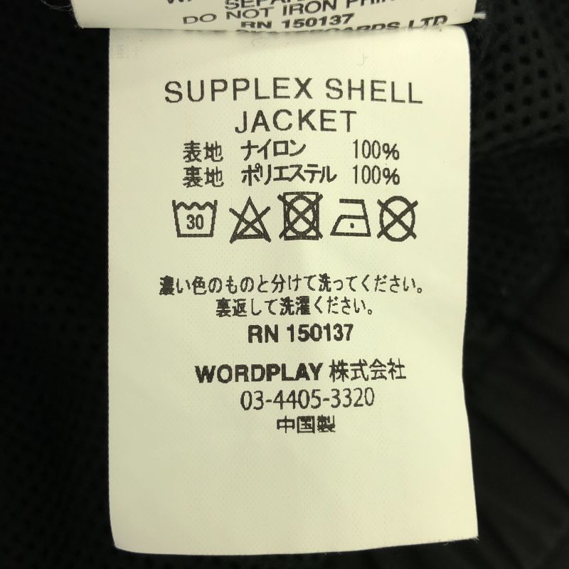 パレス