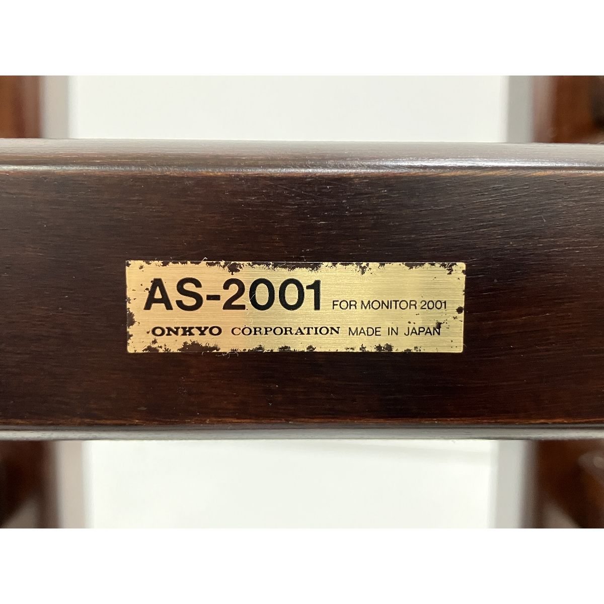 ONKYO AS-2001