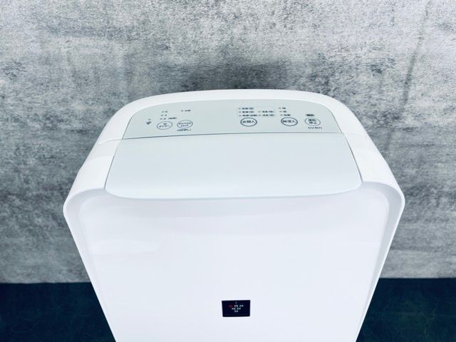 衣類乾燥除湿機
