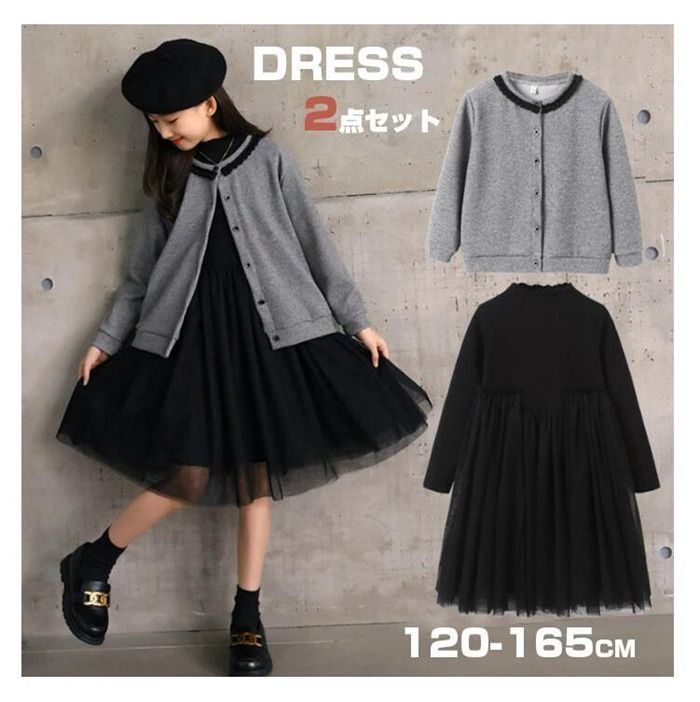 sakura120 入学式　卒園式　発表会　結婚式　七五三　女の子　フォーマル sakura120 入学式 卒園式 発表会 結婚式 七五三 女の子 フォーマル