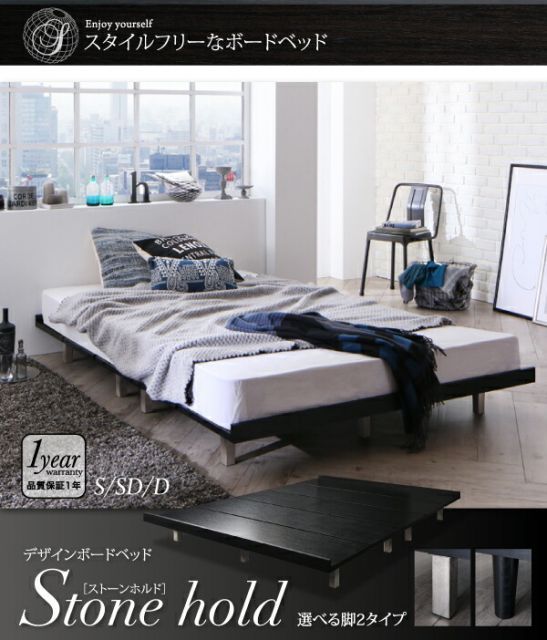 シングルベッド マットレス付き 薄型スタンダードボンネルコイル 白