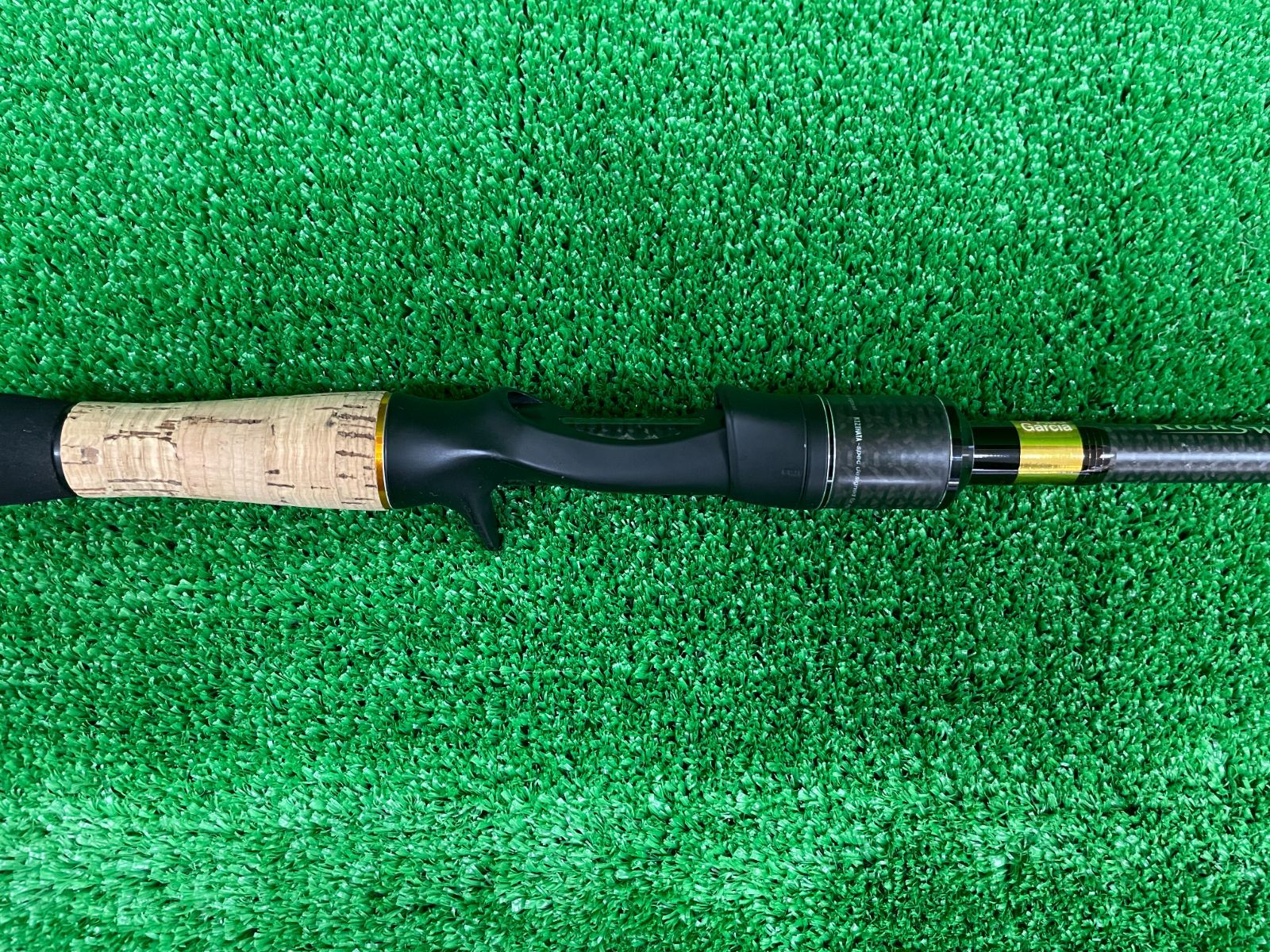 送料込み 栗東店併売