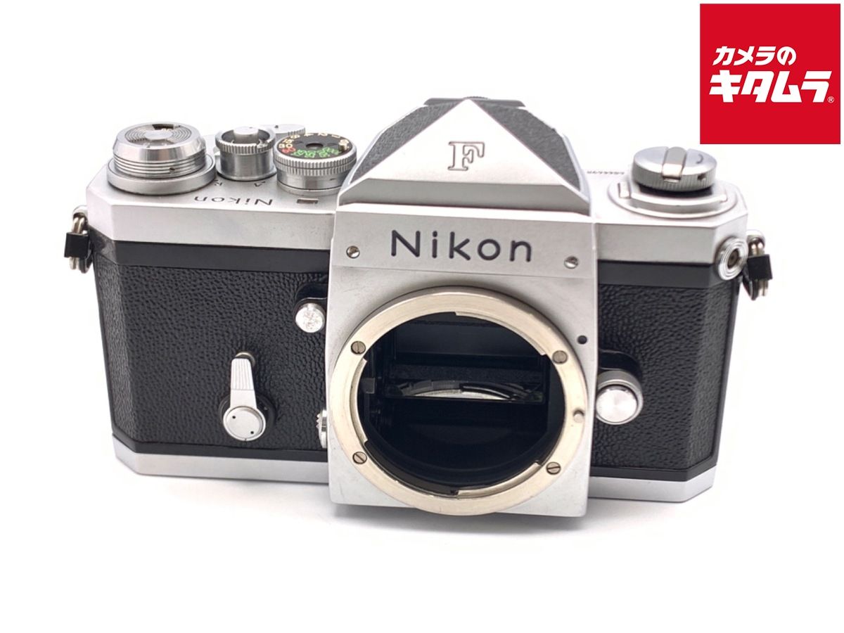並品 ニコン F 中期 アイレベル ボディ シルバー