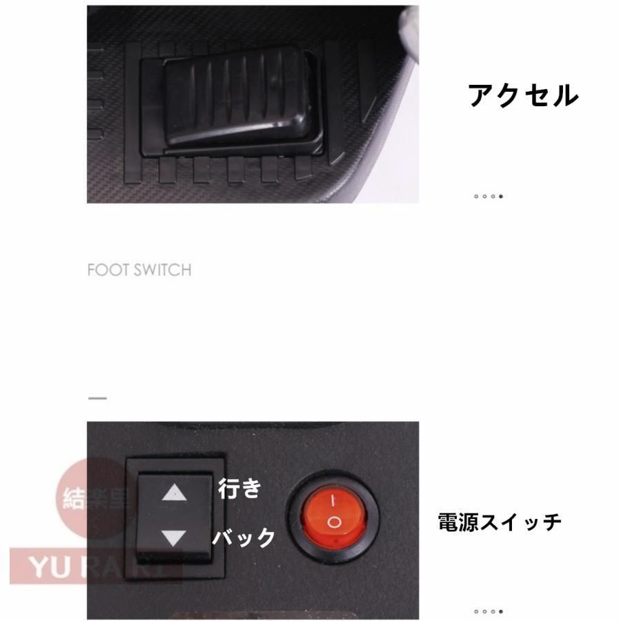 子供用 キッズバイク