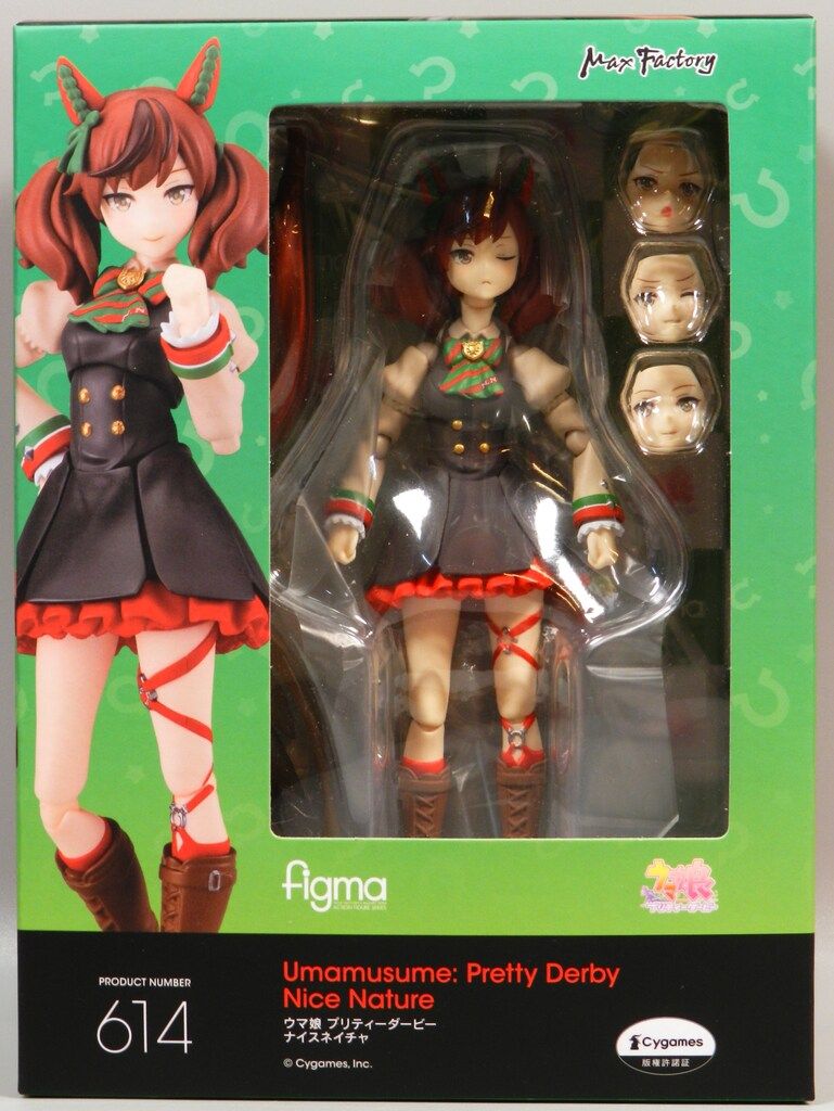 GOOD SMILE COMPANY figma ナイスネイチャ 614