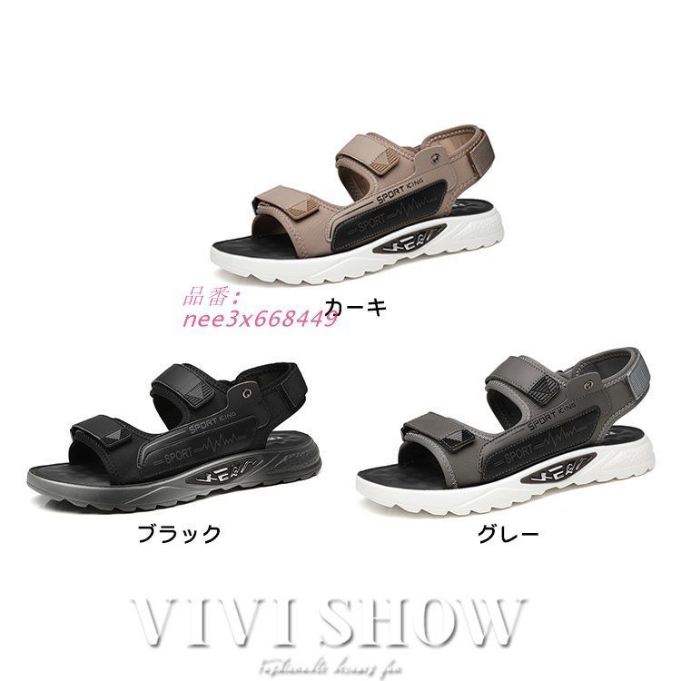 アウトドア 歩きやすい
