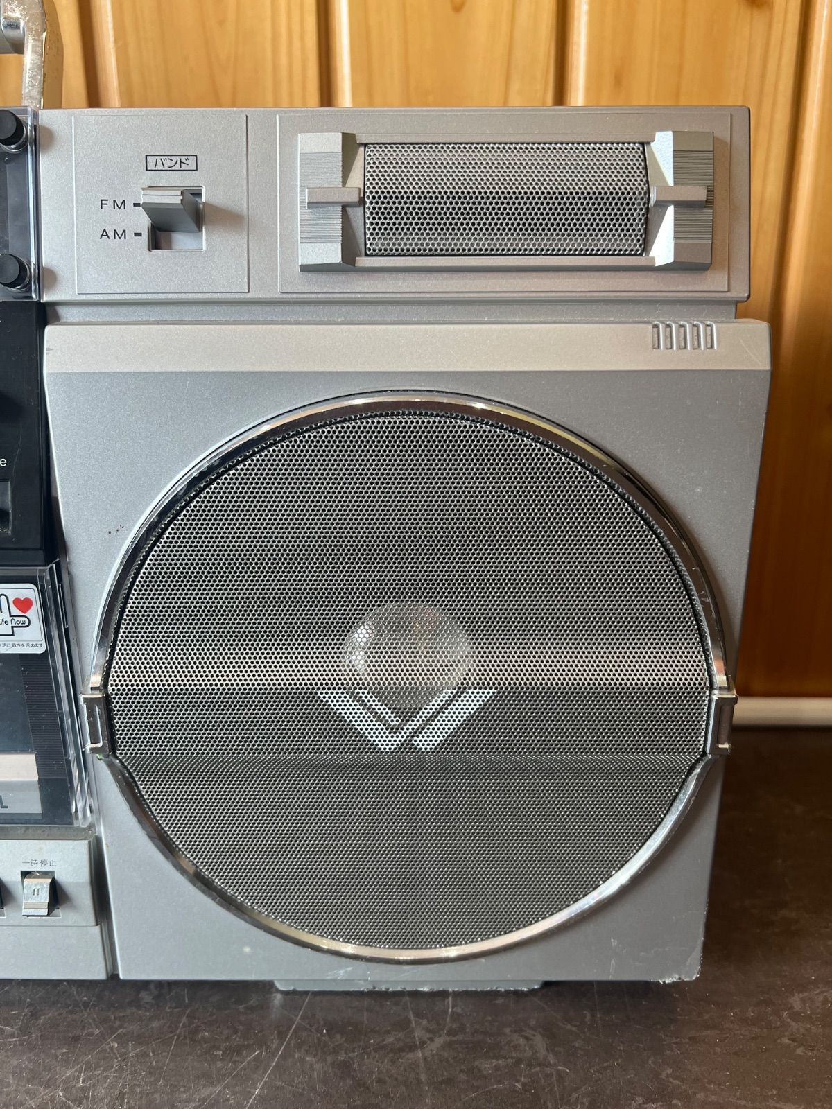 ラジオ付きステレオテープレコーダー