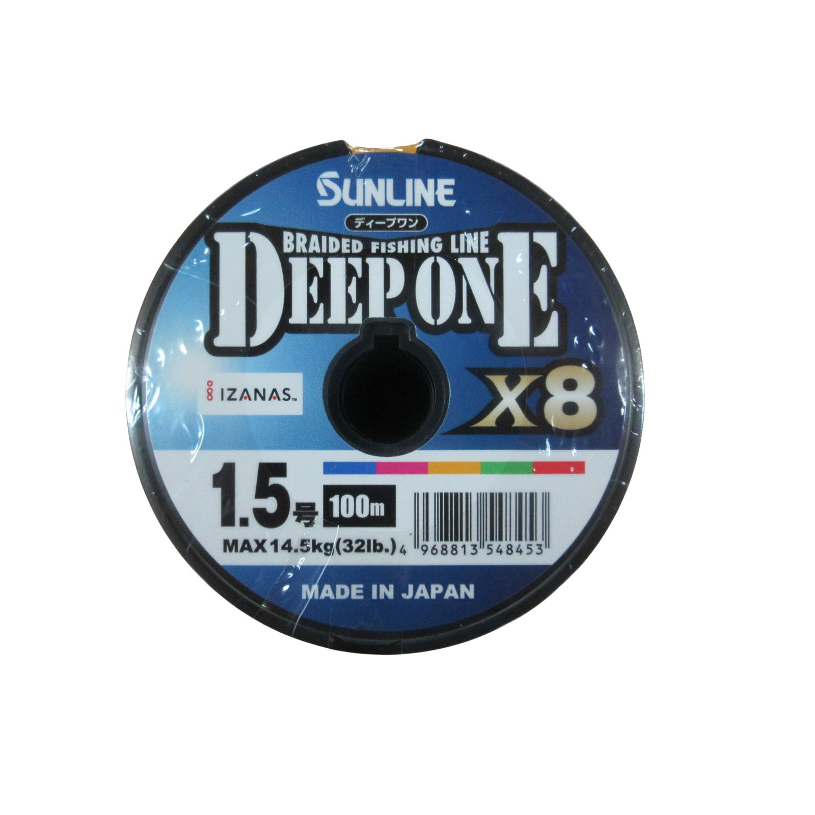 ■サンライン　Deep One 8号　100m×12個連結　PEライン ディープワン×8 | サンライン