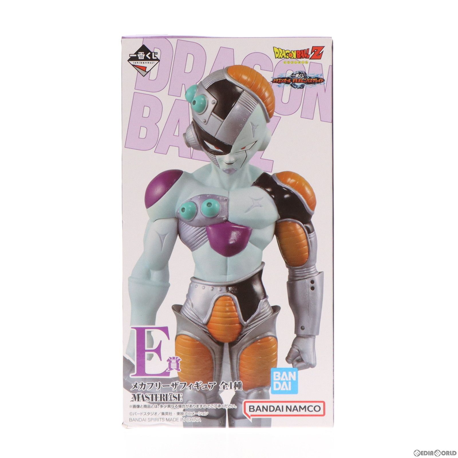 E賞 メカフリーザ 一番くじ ドラゴンボール VSオムニバスグレイト MASTERLISE DRAGON BALL フィギュア ドラゴンボールZ プライズ バンダイスピリッツ