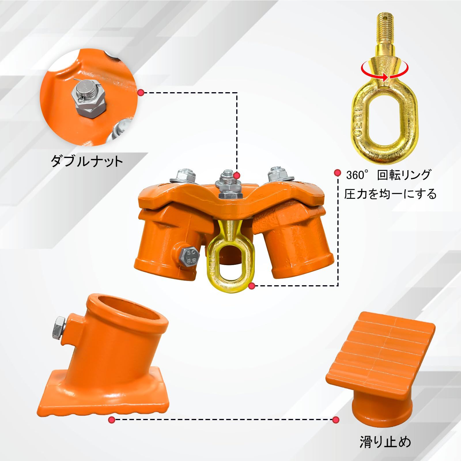 3m スリングベルト