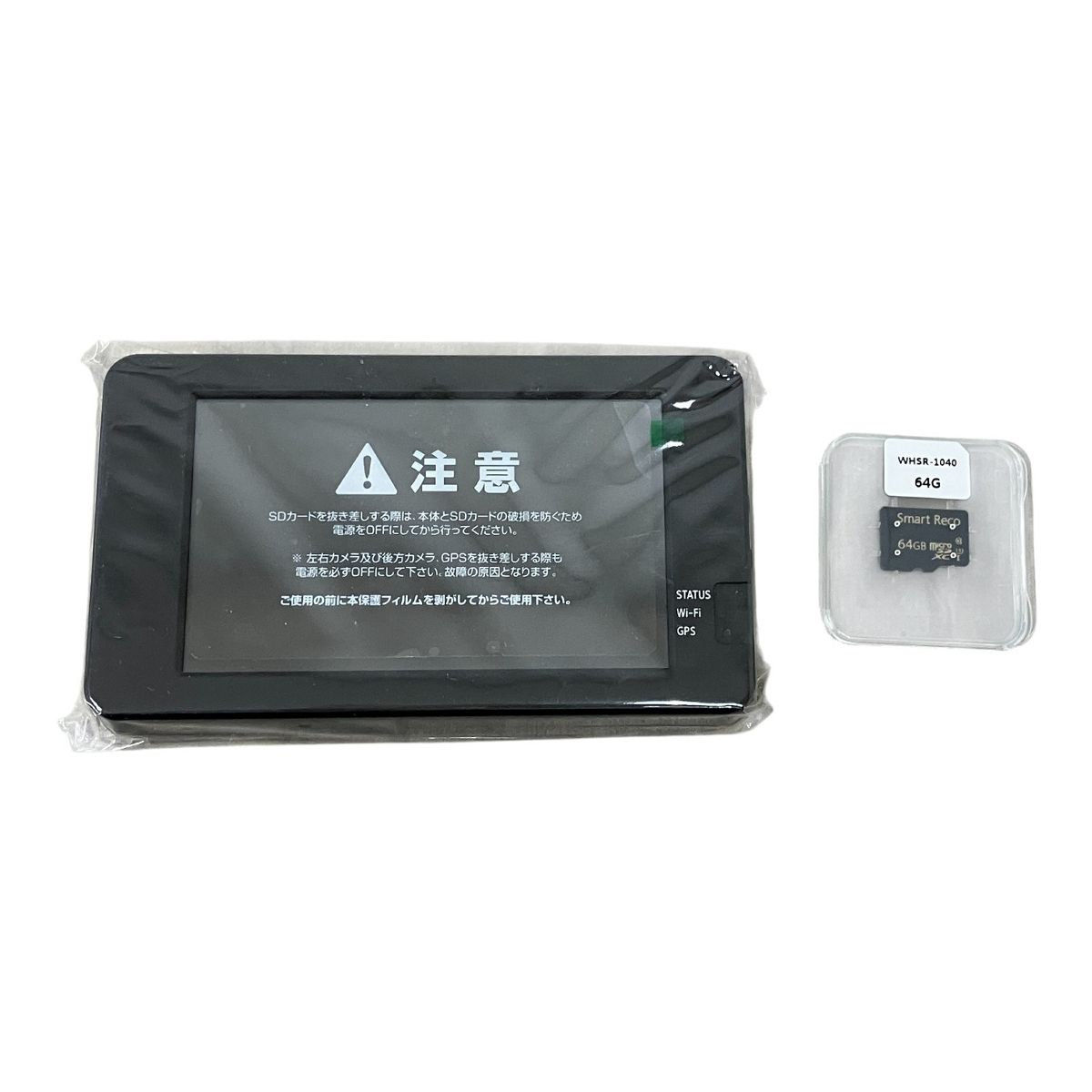 TCL ホワイトハウスグループ Smart Reco PERFECT 4 WHSR-1040 4カメラ 前後左右 360度対応 ドライブレコーダー カー用品 M10518547