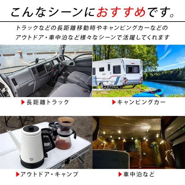 bubulu 24V DC-DC コンバーター 30A 24Vから12V 30A 電源 トラック バス 変換 (2) [2] DC-DCコンバーター DCDC/デコデコ変換器 24V→12V 45A トラック