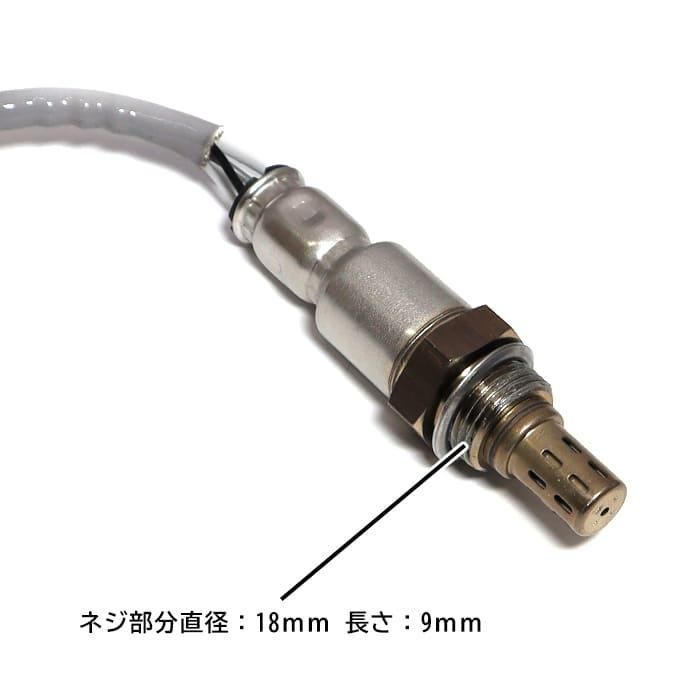 キラん☆ 楽天市場】オーツーセンサー クレスタルラーンG JZX100 89465