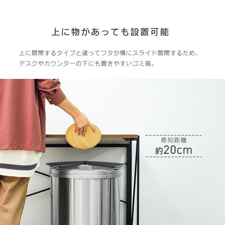 47L 大容量