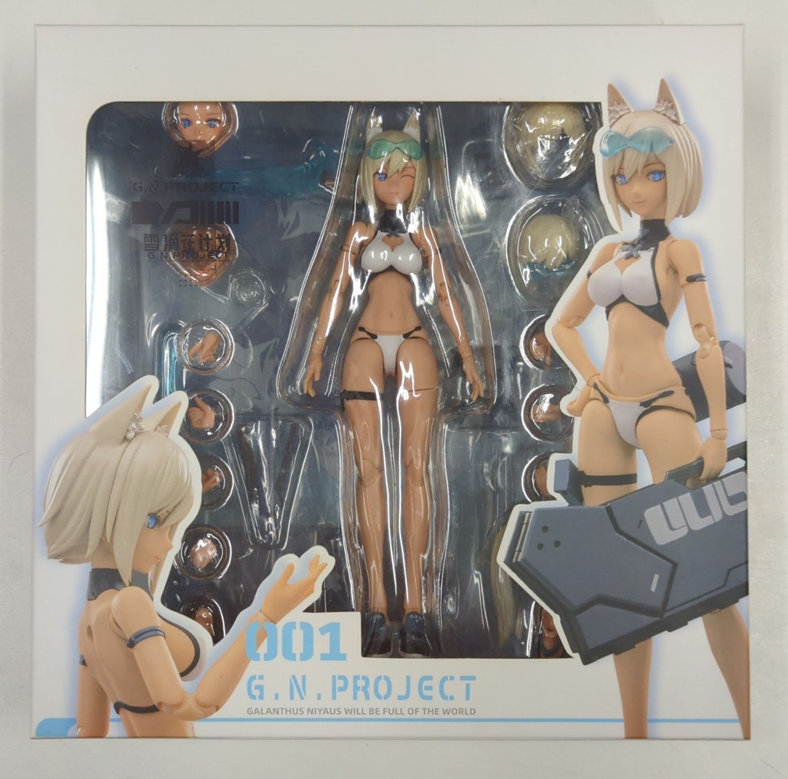 SNAIL SHELL G.N.PROJECT WOLF-001 水着素体・武装セット ※予約特典付