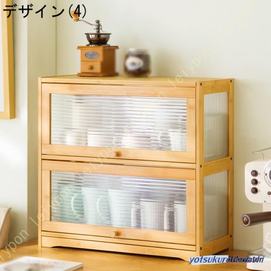 テーブル