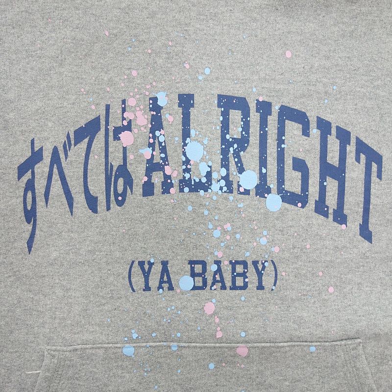タンタン/TANGTANG ALRIGHT HOODIE スウェット プルオーバー パーカー グレー  サイズ レディースL 51F25 ランクA  (中古) タンタン/TANGTANG ALRIGHT HOODIE スウェット プルオーバー