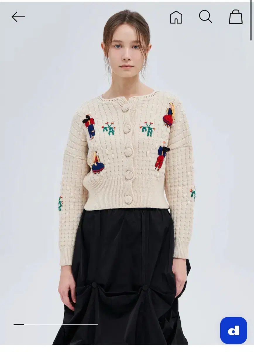 Tach clothing カーディガン